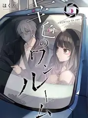 星光夜谈综艺缩略图